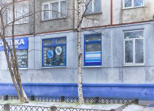 Магазин-салон 